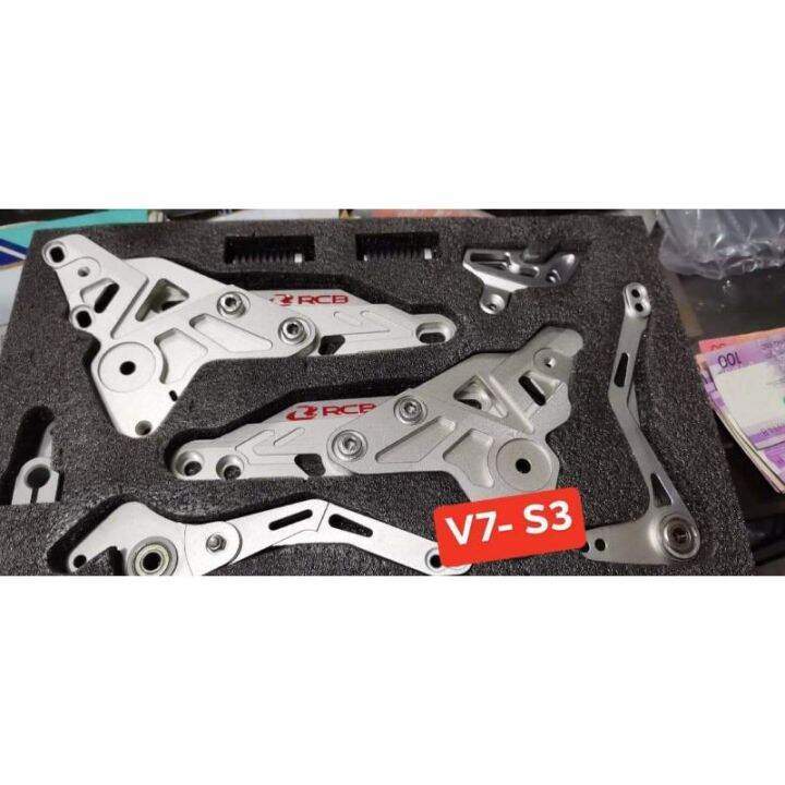 RCB FULL SHIFTER FOR RAIDER 150 CARB/ FI & SNIPER 150 V6 & V7 Lazada PH