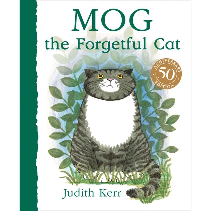 This item will be your best friend. ! Mog the Forgetful Cat (50th BRDBK A) [Hardcover]