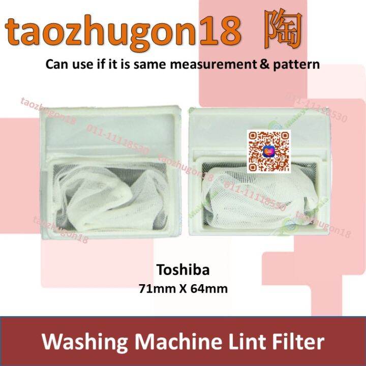 Toshiba LG Washing Machine Lint Filter Dust Bag Penapis Mesin Basuh