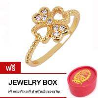 Tips Gallery แหวนดอกไม้นำโชคแห่งความรัก เงิน 925 หุ้มทองคำ24K เพชร CZ 0.2 กะรัต รุ่น Lucky Clover Ring Design TRS066 ฟรี กล่องของขวัญดีไซน์สวยหรูน่ารัก