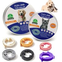 ZZOOI Cat Collar Dog Anti-flea and Tick Collars  Pet 8Month Protection  Can Be Automatically Adjusted  Dogs Accessories