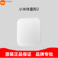 เครื่องชั่งน้ำหนัก Xiaomi 2ชิ้นที่บ้านอัจฉริยะหุ่นอ้วนอิเล็กทรอนิกส์ชั่งน้ำหนักผู้ใหญ่ทารกที่ให้ความแม่นยำในการลดน้ำหนักของมนุษย์