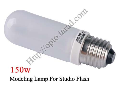 150W Modeling Lamp for Studio Flash