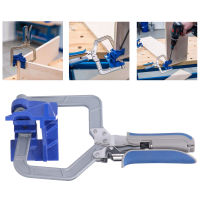 Angle Punch Fixer มัลติฟังก์ชั่น 90 องศา Right Angle Corner Clamp งานไม้ Fixing เครื่องมือ