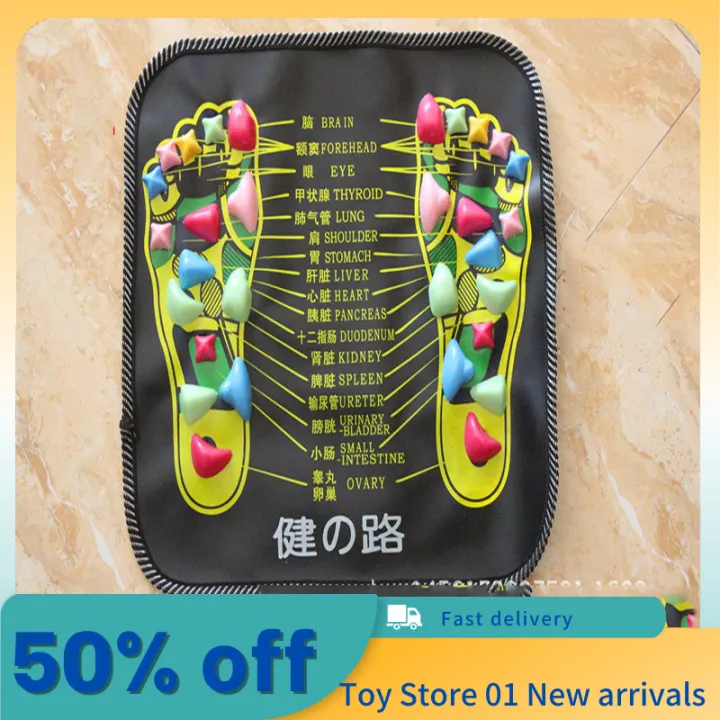 Original Foot Massage Stepping Stone Foot Leg Pain Relief Walking