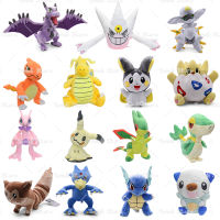 Pokemon Plush Charmeleon Oshawott Arceus Snivy Mega Gengar Mimikyu Dragonite Emolga Furret Soft Stuffted ของเล่นเช่น Chirstmas ของขวัญ