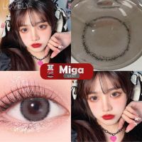 คอนแทคเลนส์ Lovely lens รุ่น Miga (สีเทา) ขนาด14.5