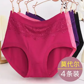 Mother's Panties Middle-Aged and Elderly Women's Pure Cotton