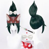 One-Piece Hair Tail Kiriko Cosplay Wig Game OW Kiriko Cosplay 27Cm Dark Green Wigs Props Weapons Mask Hairpin Props + Wig Cap