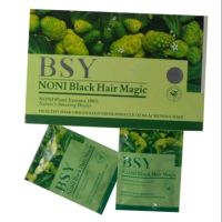 BSY บี เอส วาย noni black แชมพูปิดผมขาวสมุนไพร   (แท้ 100% ) นำเข้าจากมาเล แชมพูปิดผมขาวสมุนไพร แชมพูปิดผมขาวลูกยอ By Magic Skin Store