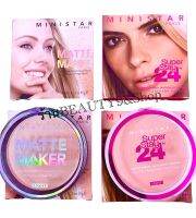 แป้งแป้ง MINISTAR  PARLS  MATTE  MAKER  ขนาด 20G ( แป้ง มินิสตาร์  ปาริส แมตต์เมกเกอร์)  คุมมัน เรียบเนียน ติดทนนาน