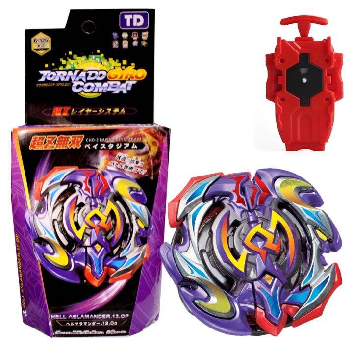 Beyblade TD Starter Cho-Z Layer System String Gyroscope Musou Hell ...