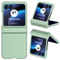 เคส2023 NINKI Motorola Razr 40 Ultra Razr Plus พร้อมด้วยการป้องกันบานพับ Motorola Razr + 2023เคสบางเคสสำหรับโมโตโรล่าโทรศัพท์เคส iPhone X น่ารัก Motorola Razr 40เคสพิเศษใหม่ Moto Razr Plus เคส2023