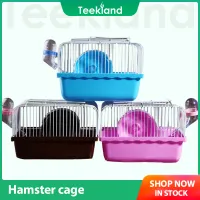 [Teekland] （23*17*16cm）Animal Cage Small Villa Portable Take-out Portable Hamster Nest Basic Cage Rearing