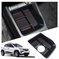 ↂ☞卍 LFOTPP Car Armrest Storage Box for Dacia Spring Electric 2022 2023 Central Control Container Auto Interior Dacia Accessories