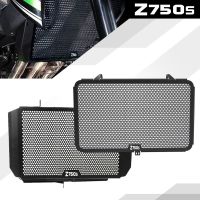 Z750สำหรับคาวาซากิ Z750S 2007 2008 2009 2010 2011 2012 Z 750 750S อุปกรณ์เสริมฝาครอบอุปกรณ์ปกป้องป้องกันหม้อน้ำรถจักรยานยนต์