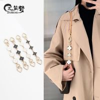 suitable for LV Mahjong bag four-leaf clover extension chain transformation underarm bag shoulder strap extension bag chain accessories single purchase