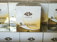 Sunpuso ซันปุโซะ ทรีทเม้นท์คัลเลอร์แคร์ บำรุงผม 500มล. สำหรับผมทำสี #ผมเสียจากการทำสี #ล๊อคสีผมให้อยู่นานขึ้น