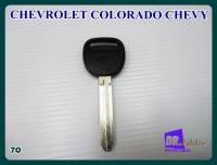 #กุญแจเปล่า กุญแจรถยนต์เชฟโรเล็ต สีดำ(เบอร์70) // CHEVROLET COLORADO CHEVY BLANK KEY