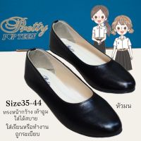 COD na68138 ize35-44 รองเท้าคัดชูผู้หญิง N รหั- ีดำ้นเตี้ยใหม่(0.5มิล)