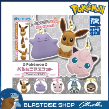 Pokemon Ditto Transform into Eevee Pikachu Sylveon Espeon Vaporeon