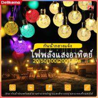 พลังงานแสงอาทิตย์โคมไฟสตริงสำหรับสวนกันน้ำกลางแจ้ง5M 10M 12M 22M สาย Led ไฟ6V Garland คริสต์มาสตกแต่งวันหยุดคริสต์มาสไฟประดับ20led/50led/100led/200led【Delikemo】