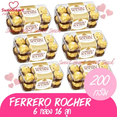 ลดแรง++Ferrero Rocher เฟอร์เรโรรอชเชอร์ 16 ลูก กล่องใหญ่ 6 กล่อง ช็อกโกแลต  ช็อกโกแลต ขนม เฟอเรโร่ ของขวัญ valentine วาเลนไทน์ ร้าน Sweet Heart