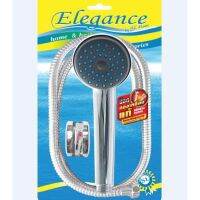 ชุดฝักบัวอาบน้ำ ELEGANCE สินค้าดีน่าใช้