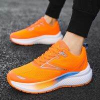 Mens fashion trend outdoor leisure sports thick sole wear-resistant non-slip running shoes