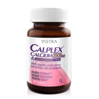 Vistra Calplex Calcium 600 mg &amp; Menaquinone-7 Plus วิสทร้า แคลเพล็กซ์ แคลเซียม บำรุงกระดูก ขนาด 90 เม็ด 18971