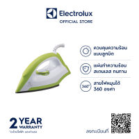 ELECTROLUX เตารีดแห้ง รุ่น EDI1014 กำลังไฟ 1,300 วัตต์ (สีขาว-เขียว)