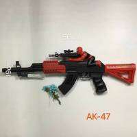 SALE ลดล้างสต็อก!!! (AK-47) ของเล่น ของเล่นปืน มีไฟมีเสียง งานสวย