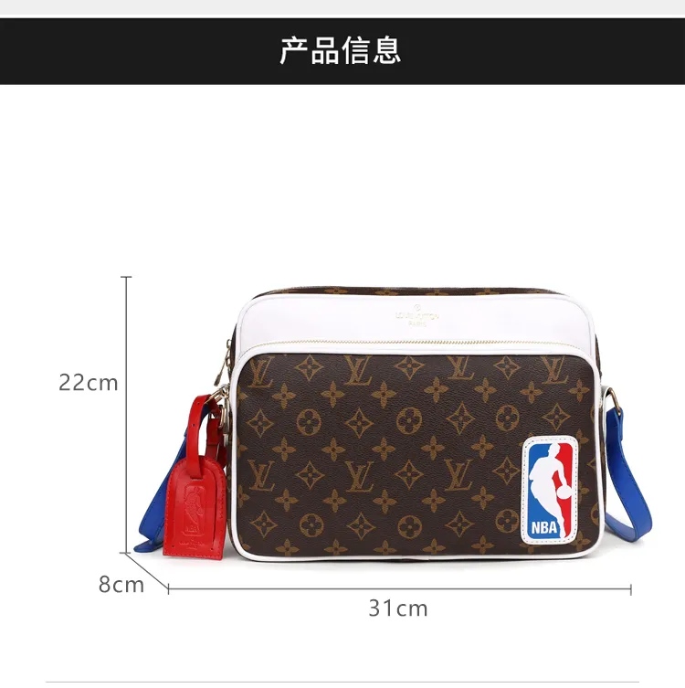 Lv body bag (top grade)