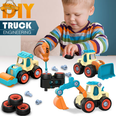 UlelaBaby 1pcs/4pcs DIY Disassembly Loading Unloading Engineering Truck Excavator Bulldozer Toy Car 3D Puzzle Screw Creative  Education Toys Car Model