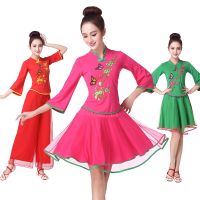 ☜ Deep Meaning Square Dance Costume Butterfly Play Middle-Aged And Elderly Performance Costume Suit Yang Liping Dance Performance Costume Suit