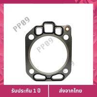 ร้อนนี้ คุ้มจริง   Kubota ปะเก็นฝาสูบ+แหวนยาง รุ่น ET115, RT100-120 แท้ เก็บเงินปลายทาง