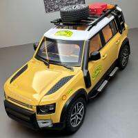 โมเดลรถโลหะผสม Mingyi 1:22 Camel Cup Land Rover Defender Sound Light Back Toys เครื่องประดับโมเดลดนตรีออฟโรด ~