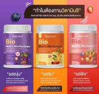 ดีพราวด์วิตามินซีสด 250,000 mg. Deproud Bio Multi C Mix ดีพราวด์ ไบโอ มัลติ ซี มิกซ์ (3สูตร)