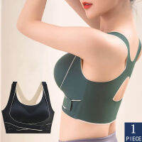 Pihu-1Push Up s ไม่มีรอยต่อ Wireless สำหรับผู้หญิง Backless ผู้หญิง lette กีฬา ssiere ฟิตเนสเสื้อกั๊ก Top Underweard48-58