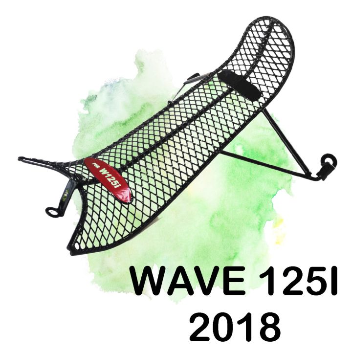 กันรอย-เหล็กกันลาย-เวฟ-wave125i-ลายตะข่ายดำ-กันลาย-wave125i-2018-2021