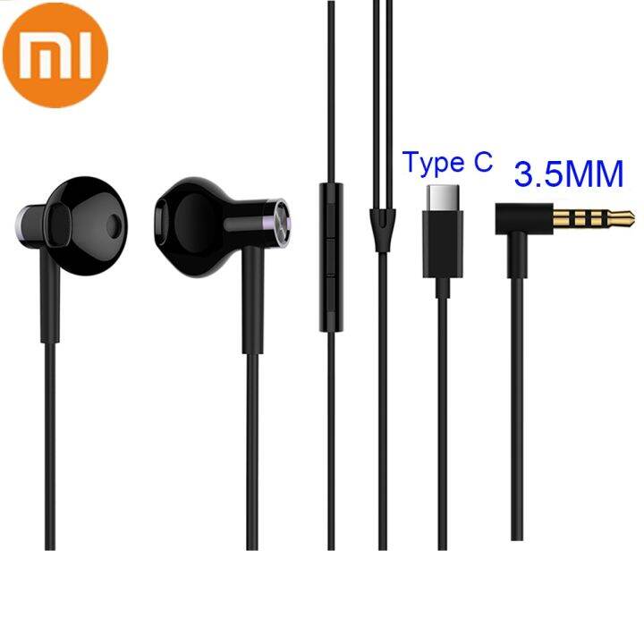 xiaomi 11t earphone