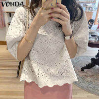 VONDA ผู้หญิงลำลองกลางแขนพัฟแขน Solid Cutout Pattern Cover Up (เกาหลี Causal)