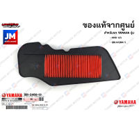 BB9E44500000 ไส้กรองอากาศ แท้ศูนย์ สำหรับ YAMAHA GT125, QBIX, FINO125 อะไหล่แท้เดิมติดรถ มาตรฐานศูนย์