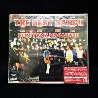 CD เพลง Fukuyama Masaharu - The Best Bang !! (4CD)