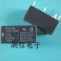 5pcs G6BK-1114P-US-5VDC