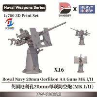 NW-700021ฮอยหนัก1/700น้ำเงินเข้ม20มม. Oerlikon AA S MK I/ii (รุ่นพลาสติก)