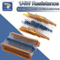 ✗☬✒ 30 Kinds Each 10/20pcs Kit 1/4W Resistance 1 Metal Film Resistor Pack Assorted Kit 600pcs/Set 1K 10K 100K 220ohm 1M 300pcs/Set