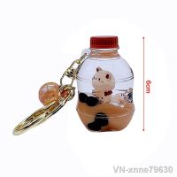 【YF】☃✼♚  Cartoon Oiled Cup Keychain Fashion Bottle Keyring