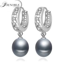 Beautiful Freshwater Gray Pearl Earrings For Womenwedding 925 Sterling Silver Jewelry Black Natural Pearl Earrings Girls Gift