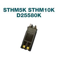 อะไหล่สวิตช์10A 220V สำหรับ STHM10K STHM5K STANLEY สำหรับเครื่องมือไฟฟ้า D25580K DEWALT อะไหล่สวิตช์ไฟอุปกรณ์เสริมชิ้นส่วนสว่าน